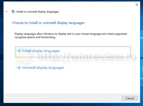 Display installer. Winning number display installation.